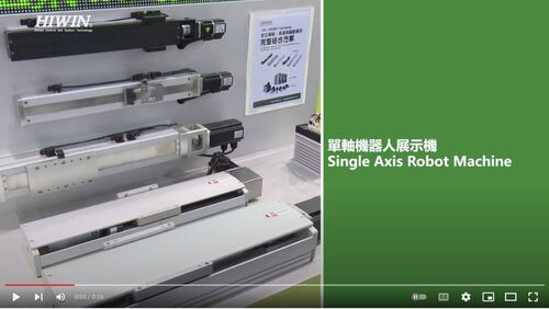 Surface Mining Hose Video